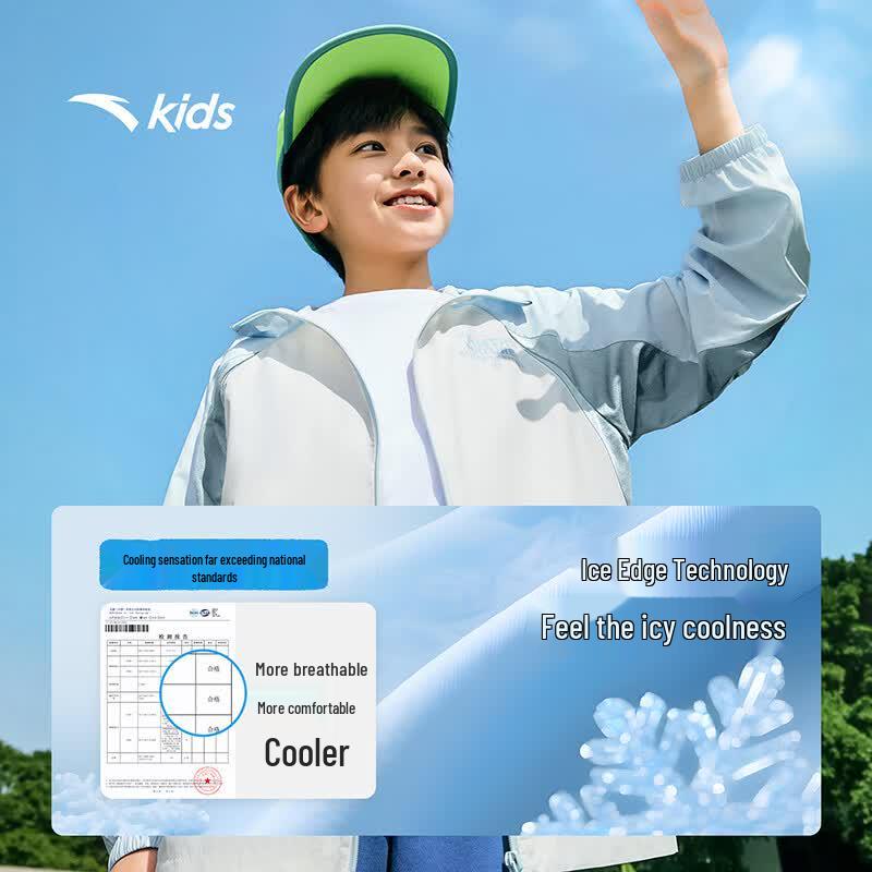 Anta Kids UPF50+ Breathable Sun Protection Jacket