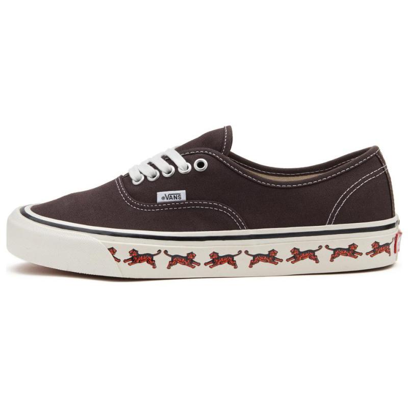 

Vans Authentic 44 Dx Jungle Sidewall Chocolate Vans VN0005U8CHC 34.5