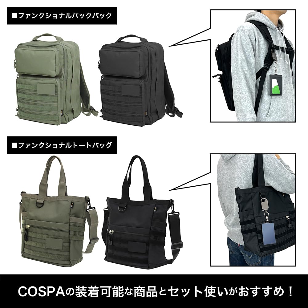 2D Cospa TV Anime Kamome Kushima Pass Case Lobster [Official] "Summer Pockets" (with Claw)