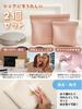 in Useful Large and Small Set of 2 Cute Small Makeup Pouches for Waterproof and RIMINA White [Featured Magazines! Set] Women, Stain-Resistant