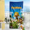 Biene Maja Personalized Name Beach Towel Super Soft & Absorbent