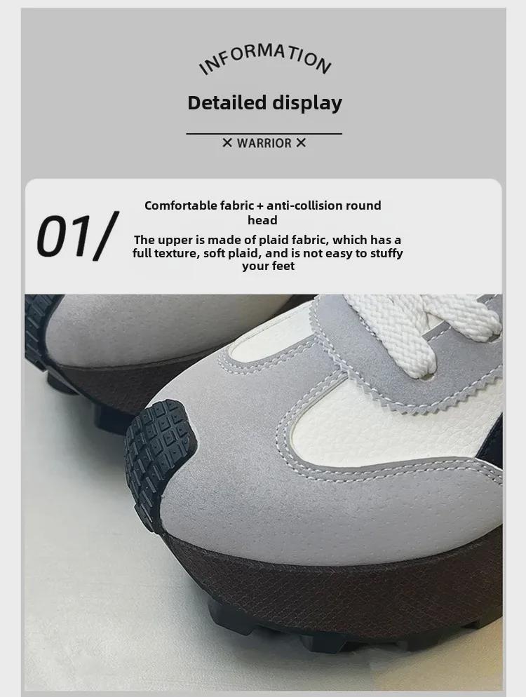 Hong Kong Trend: Women's Thick-Sole Retro Dad Sneakers H861