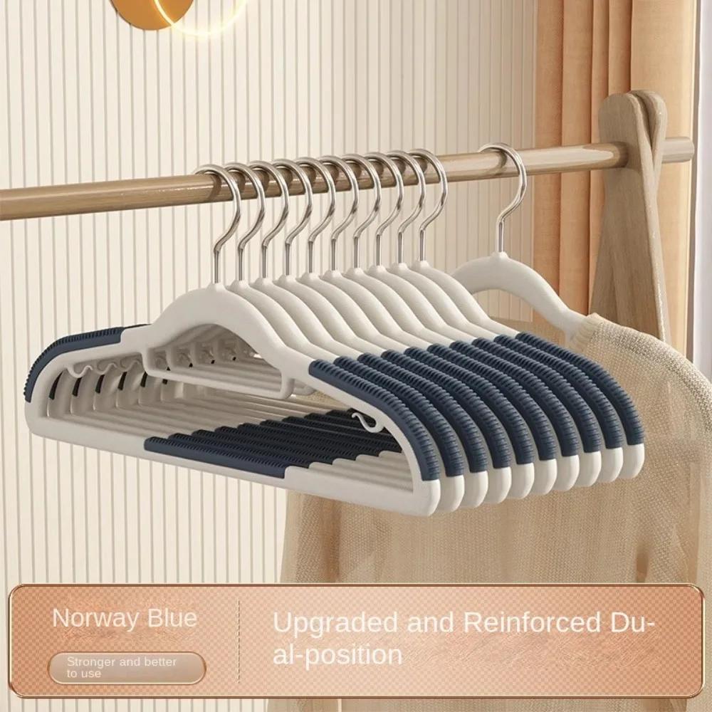 Non-slip Non-trace Plastic Double-position Coat Hanger for Household Use