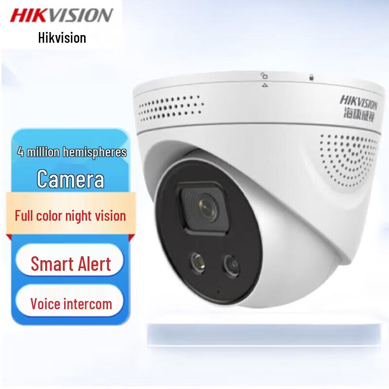 

HIKVISION 4MP Starlight Full-Color Smart Dome Camera CN plug (adapter included)