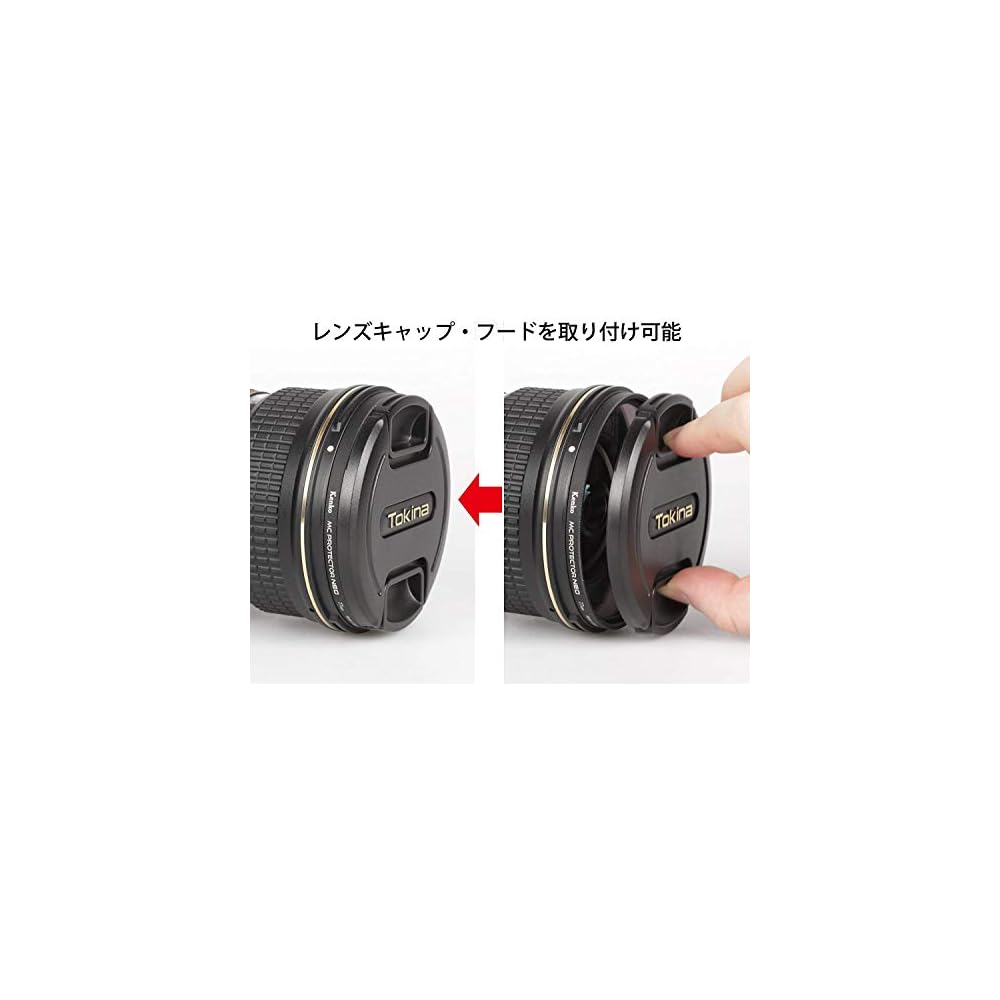 KENKO 105mm Lens Filter MC Protector Professional NEO Lens Protection, Made In Japan, 720509