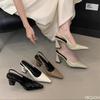 Bottines – Bottines