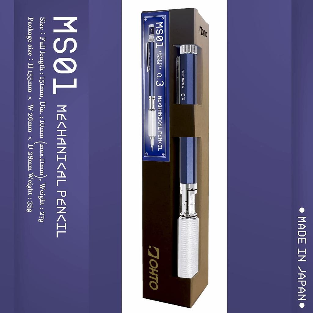 Auto Mechanical Pencil 0.3mm MS01-SP3-NV