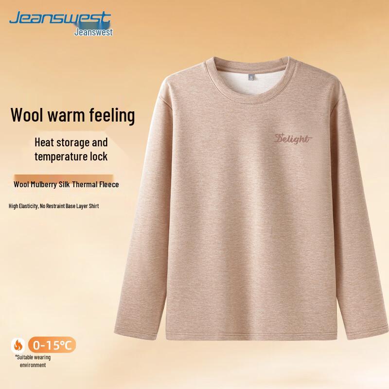 Jeanswest Men's Thermal Long-Sleeve Crew Neck T-Shirt