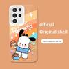 Samsung A31/A32/S23 Transparent Phone Case with Rainbow Pacha Dog & Angel Eye Design for Full Lens Cover Protection.