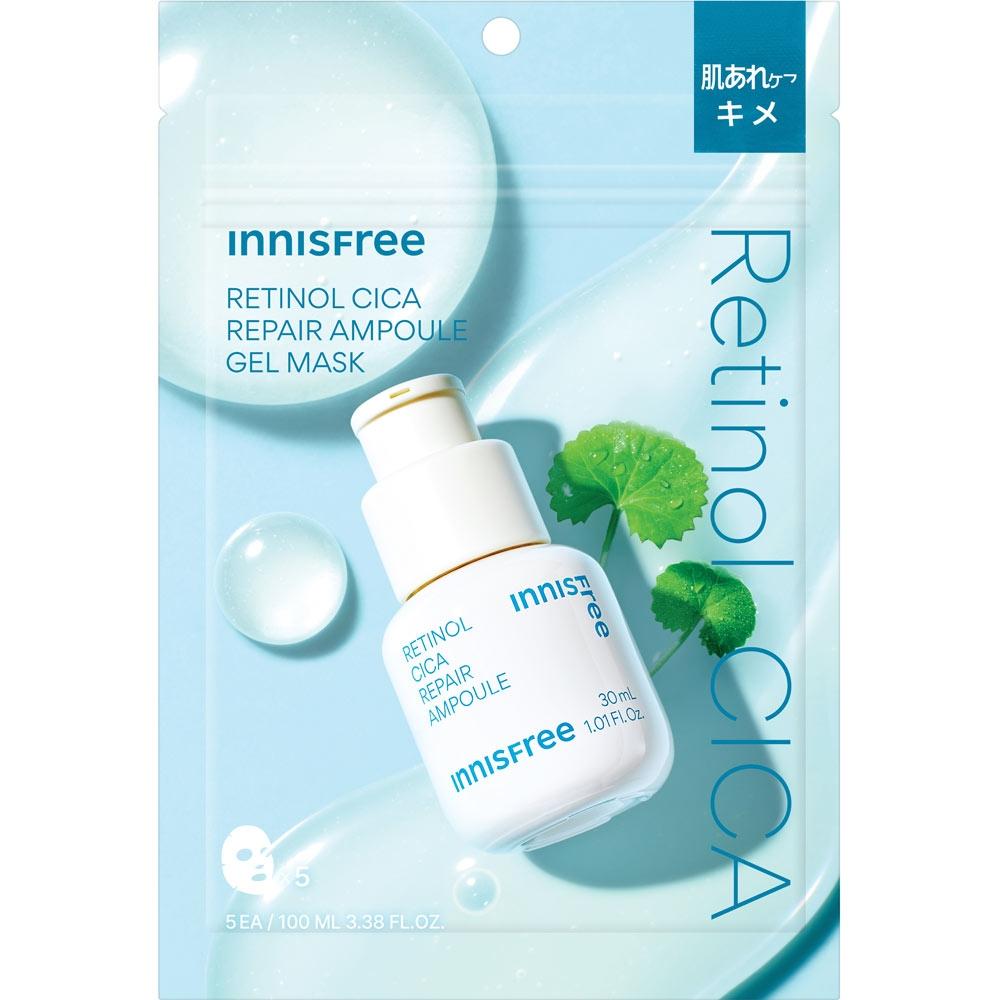 

Innisfree Retinol Cicarific Mask 5 Pack Amore Pacific