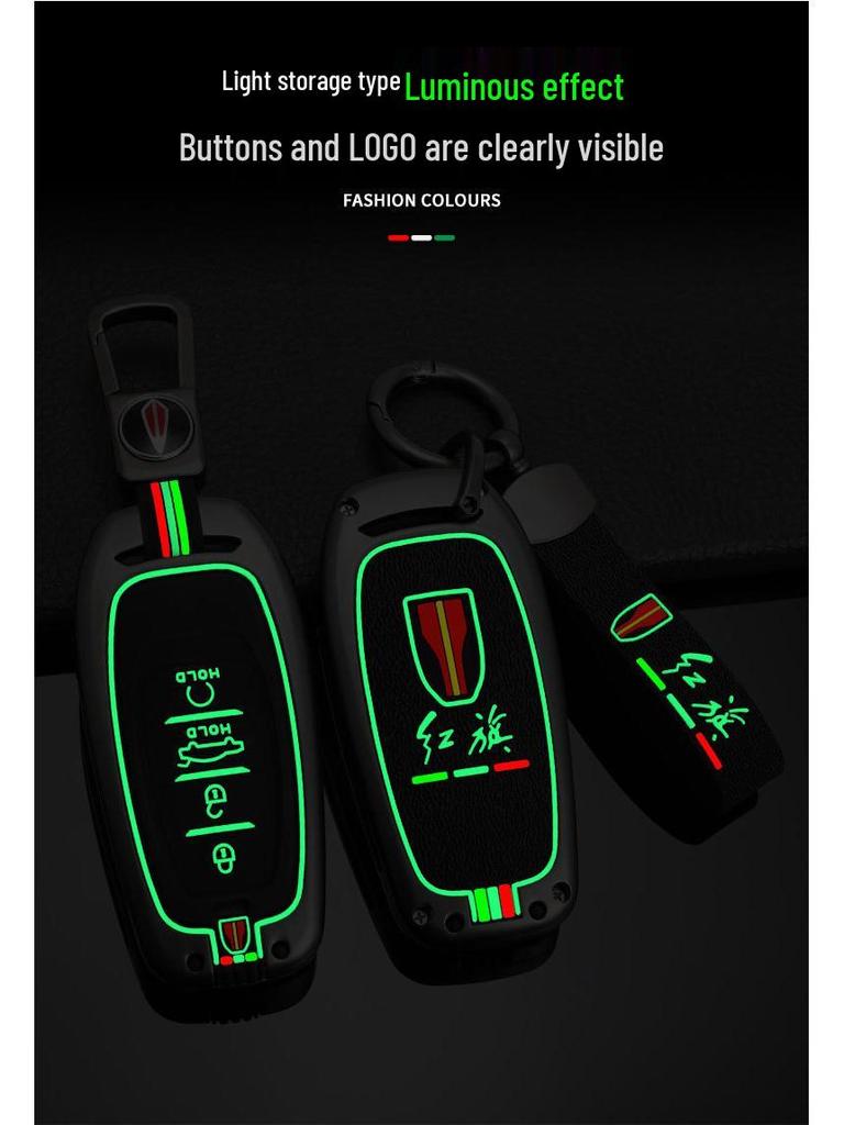 Hongqi H9 Luxury Metal Key Case & Keychain for 2020-2022 Models (Unisex)