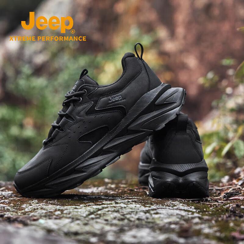 Jeep Men s Outdoor Hiking & Trail Running Shoes 41