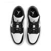 Nike Air Jordan 1 Low 'Panda' Sneakers