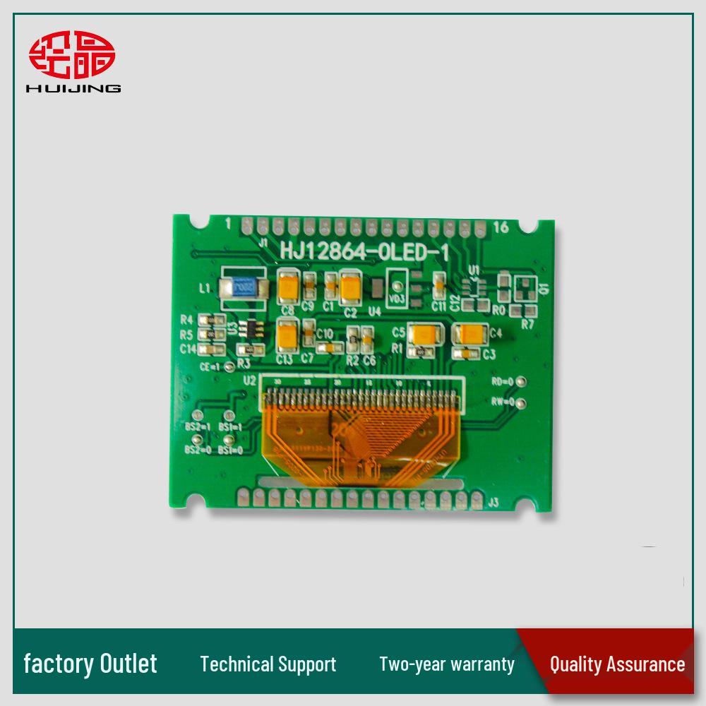 12864 OLED Display: Black Background, Yellow Text, SPI/I2C/Parallel Port, -40°C Low Temperature Resistance.