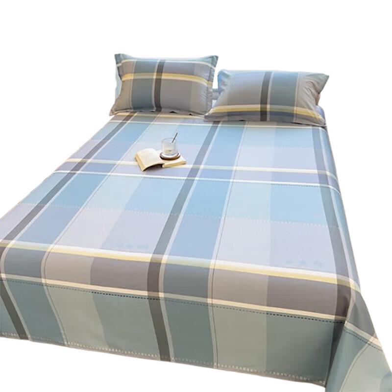 Jinlongtai 3-Piece Pure Cotton Bedding Set