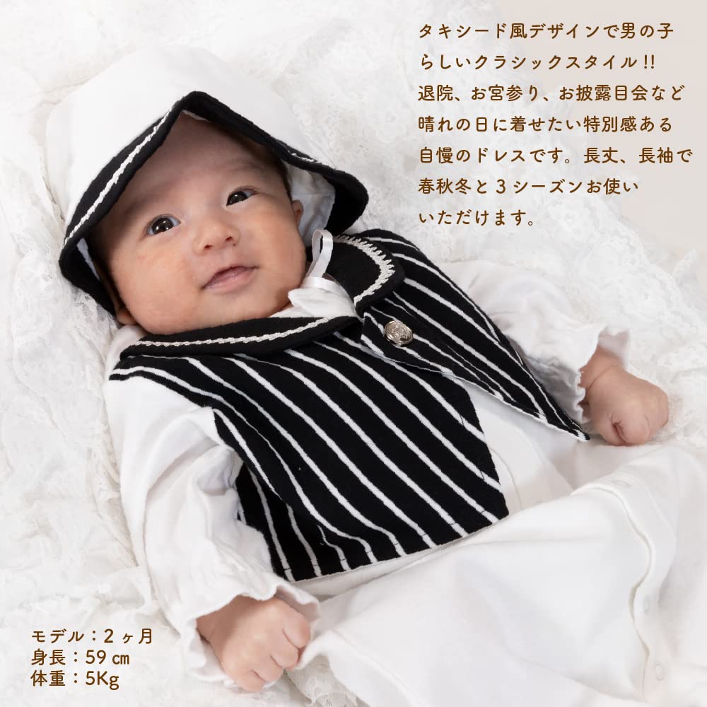 Cream de Coco Smooth Made in Japan for All Tuxedo-Style Two-Way All-in-One [Crotch Snaps/2-Way] Newborn/Baby, [Suitable Seasons] 50-70cm