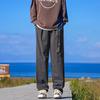 Dingfengbaoluo Men's Straight Leg Loose Casual Workwear Pants