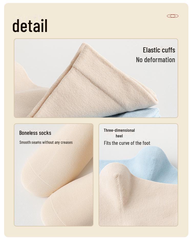 Women's Pure Cotton Non-Slip Breathable Mid-Tube Socks - Anti-Pilling & Antibacterial