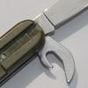 Camping Multifunctional Portable Folding Stainless Steel Tableware Cutlery