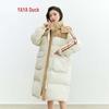 YAYA Unisex Long Thick Hooded Down Jacket