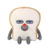 Sun Arrow Bread Thief Cushion K-9835