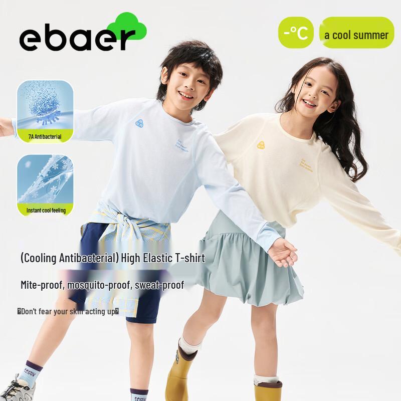 EBAER Kids  Long Sleeve Quick-Dry Antibacterial T-Shirt 140