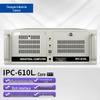 Zhongyan IPC-610L Industrial Workstation PC (CN Version)