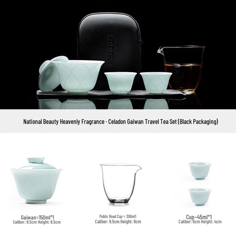Jingdezhen Portable Ceramic Travel Tea Set