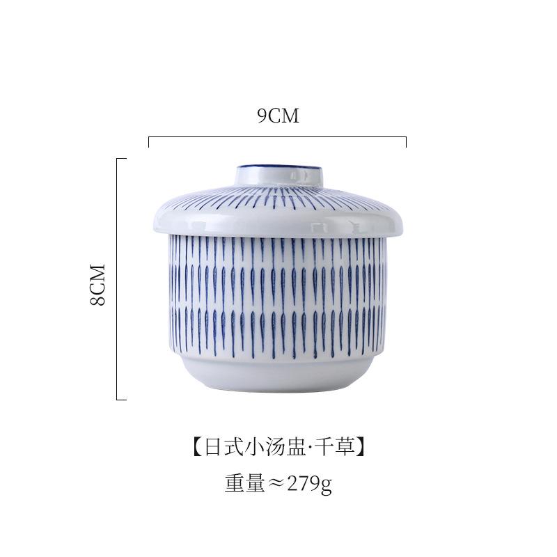 

Japanese Ceramic Steamer Bowl with Lid for Egg Custard Bird Nest Soup Double Boiler Commercial Use