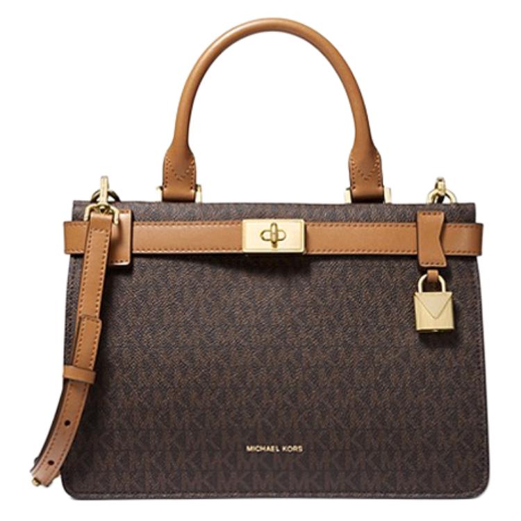 

Michael Kors Tatiana All Over Print Vintage Color Block Lock Leather Coated Canvas Tote Bag Small Women tote bags Brown 30T9GT0S1B-BRNACORN Basic Set (Bag+Dust Bag)