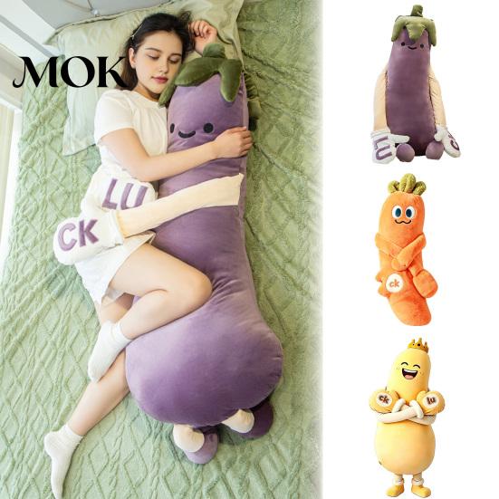 Cute Room Decor Eggplant Body Pillow for Side Sleepers, Soft Long Plush Cushion Large Hug with Removable Washable Cover, Hugging Women Sleeper