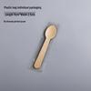 Disposable Birchwood Pointed Spoons
