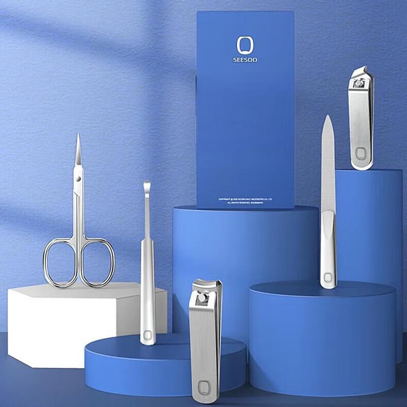Qisu 5-Piece Nail Clipper Set