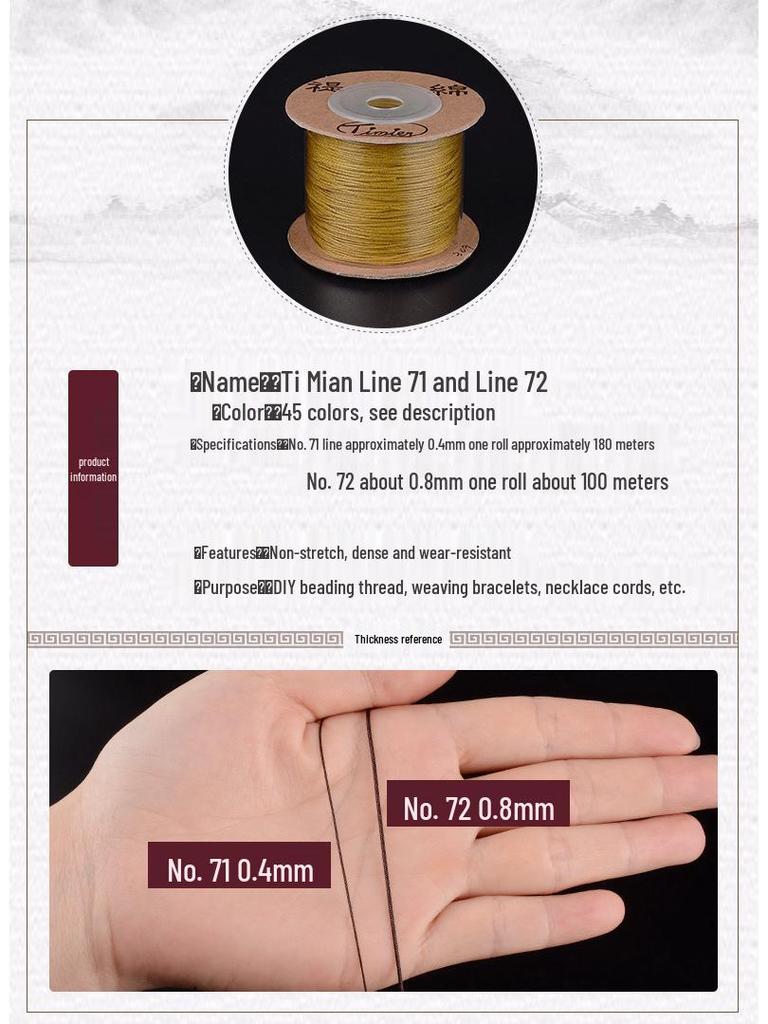 Taiwanisches Strickgarn Nr.. 71-72: Jade DIY Schmuck, Chinesischer Knoten, Wenwan, Buddhistische Perlen, Armband Rote Schnur.