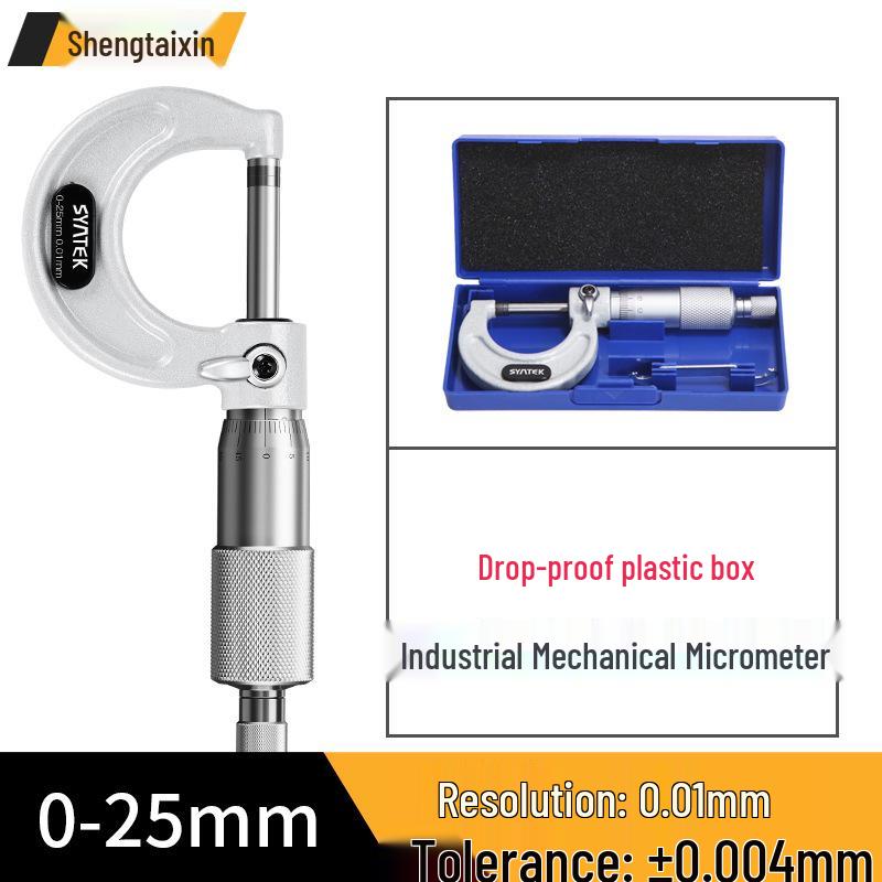 Shengtai Xin High-Precision Mechanical Spiral Micrometer