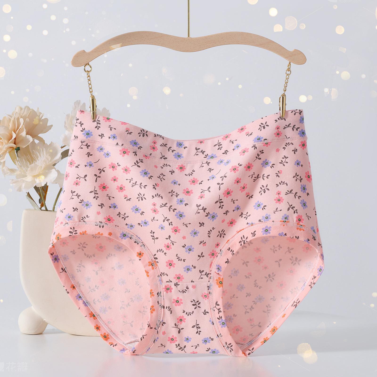 

Ladies Spring and Summer Printed Floral Cotton High Waist Breathable Briefs XXL