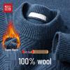 Hodo Men's Heavyweight 100% Wool Round Neck Sweater