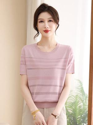 Ice Silk Knit Hollow T-Shirt: Lightweight, Stylish, Loose, Short Sleeve for Summer