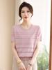 Ice Silk Knit Hollow T-Shirt: Lightweight, Stylish, Loose, Short Sleeve for Summer