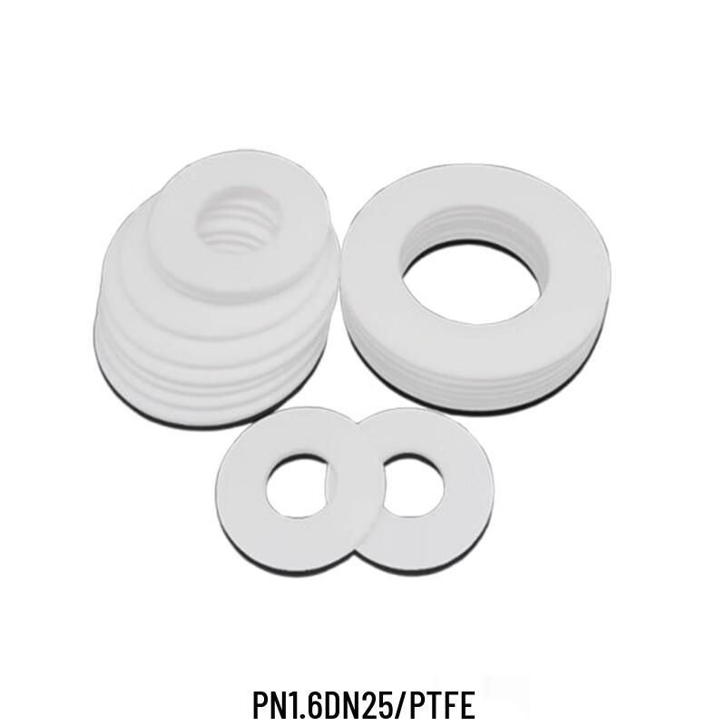 Industrial Rubber Gasket