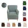 Seersucker Tub Club Chair Cover Stretch Club Armchair Slipcovers All-Inclusive Single Couch Cover For Club Chair Counter Bar