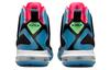Nike LeBron 9 'South Coast' DO5838-001