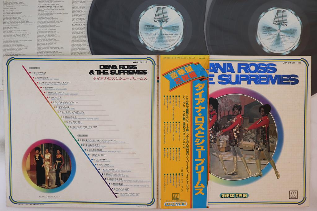 LP Record DIANA ROSS, SUPREMES - Diana Ross And The Supremes VIP910910 MOTOWN Japan Obi Soul/Funk Used