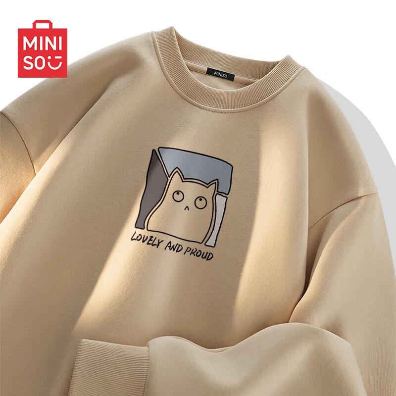 MINISO Men's Heavyweight Round Neck Pullover Sweatshirt