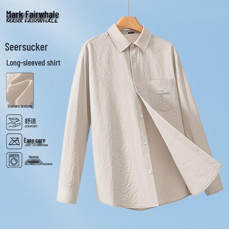 

Mark Fairwhale Men s Textured Triple-Proof Long-Sleeve Shirt 3XL
