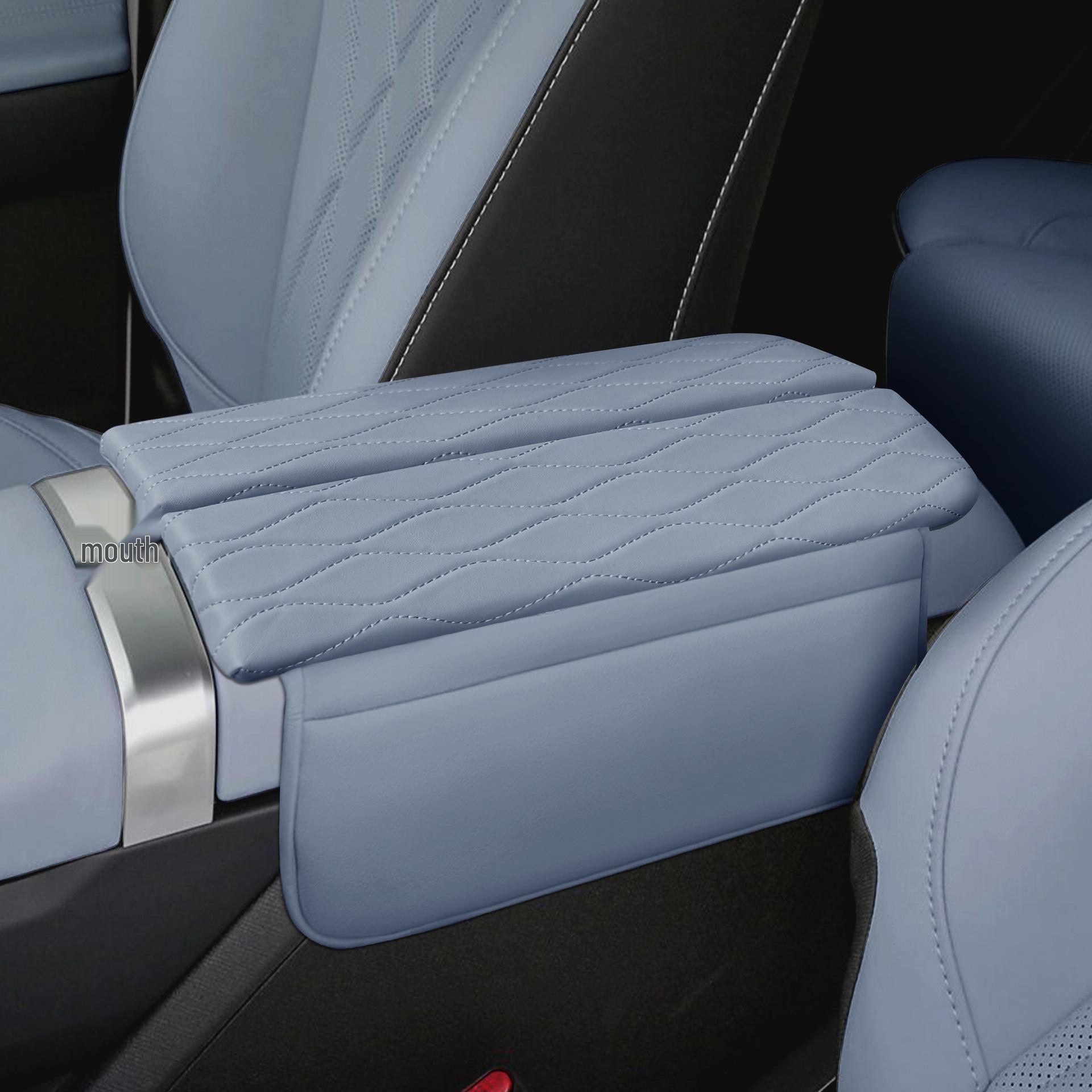 Chery Shuxiang Armrest Box Cover for Car Interior Mod - Soft Leather Protection Pad
