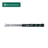 High-precision Digital Electronic Torque Wrench