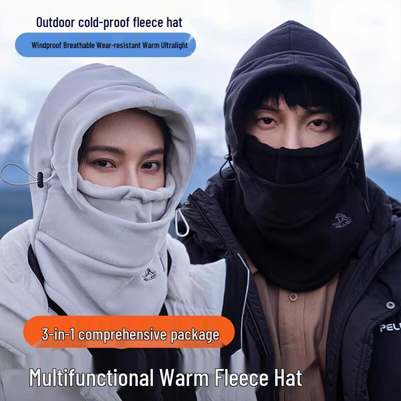 

Уличный термофлисовый балаклава