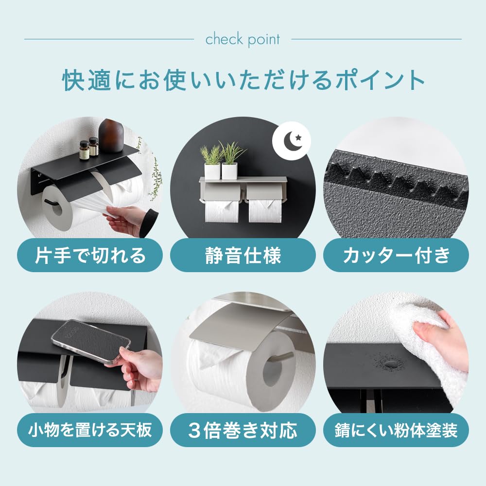 Tansu Gen Toilet Paper Holder, One-Hand Tear, Single, Double, Double, Triple Roll, Toilet Paper Holder, 72600048 (89315)