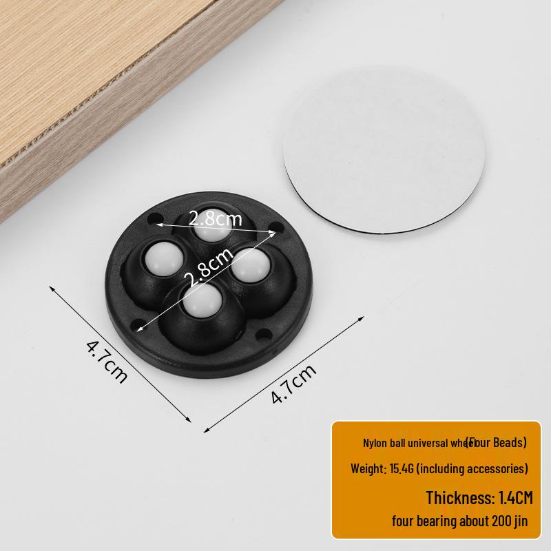 Punch-Free Adhesive Caster Wheels - Silent, Wear-Resistant, Ball Bearing, Thickened Base for Household Mobility.